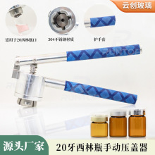 ��ˮƿ���w���ڙC �քӿڷ�Һ ����ƿ�X�w���F�^���w�C���߷�ڙC