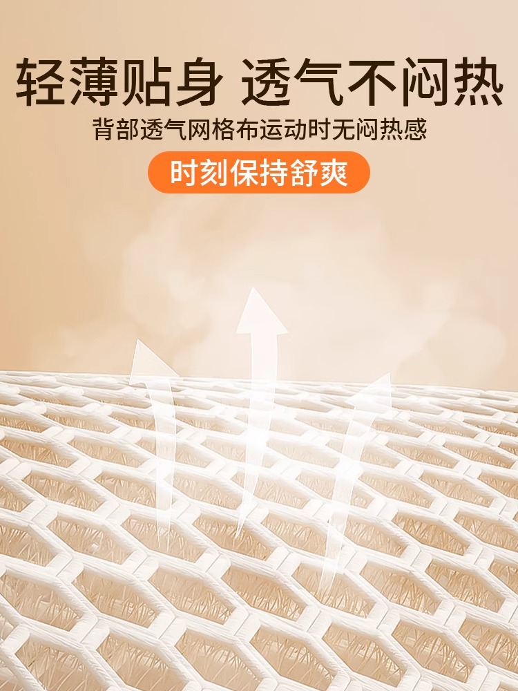 Sports Waist Bag Running Mobile Phone Bag Men's and Women's Outdoor Morning Running Fitness Multifunctional Waterproof Invisible Thin Body-Slimming 5