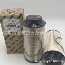 �S�ҹ���1873018�Vо���l�C�͞V����