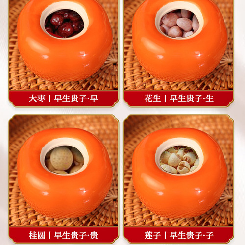 Wedding and celebration essentials: Persimmon-themed candy boxes, gift boxes, wedding sugar containers, engagement 