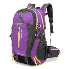 超轻骑行新款户外双肩背40升男女旅行游登山包防泼水休闲徒步学生