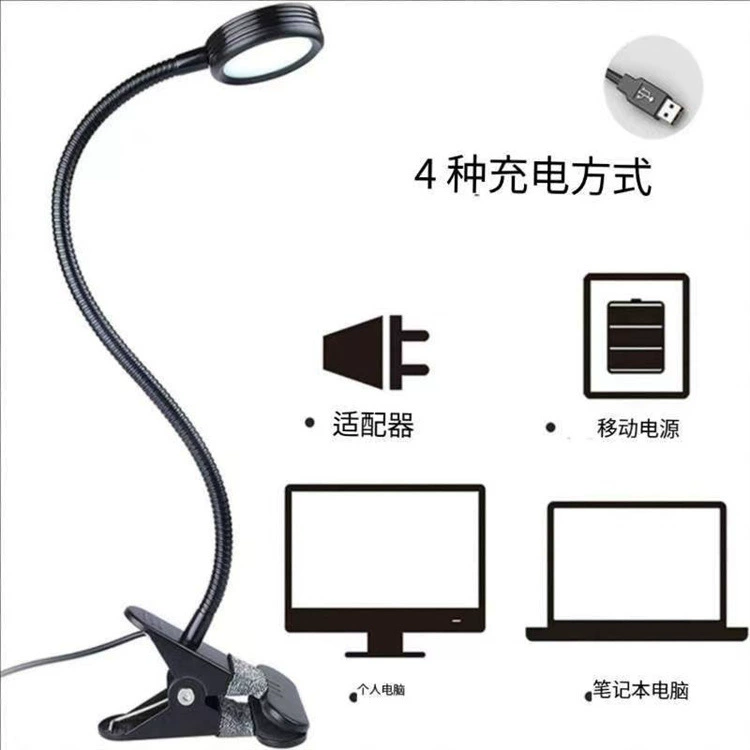 LED-читатель, легкая настольная лампа для спальни, ночник для кровати, Амазон, защита глаз