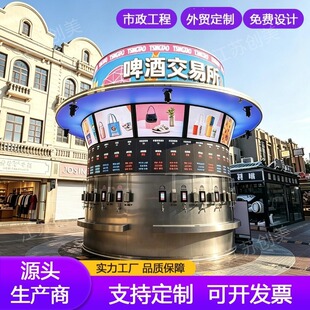 �W�t����ʽơ�ƽ������O��o��ֵ�������۾ƙC����^��ơ�Cơ�ƹ�