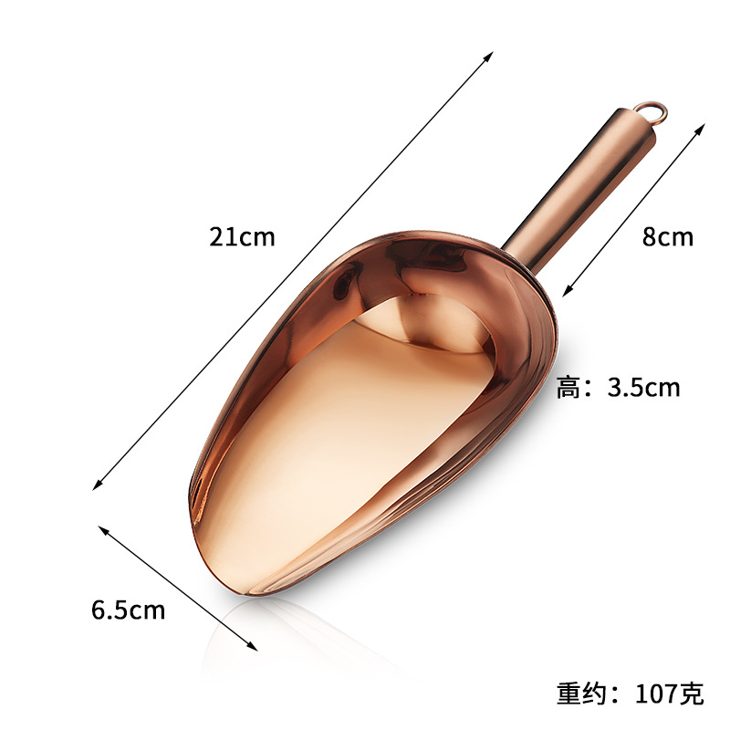 아이스 스쿱 5호 - 6oz 로즈골드 (펄 광택 포장)