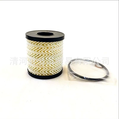 Applicable to mini MINIR55 Oil filter