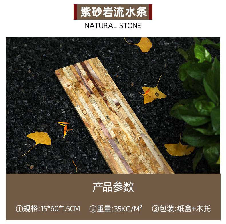 综合详情1_35.jpg