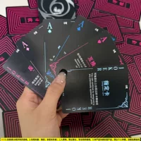 【TikTok Edition】Карточная игра для пар — интерактивный покер для двоих, стимулирующий игровой процесс, развлечения и развлечения.