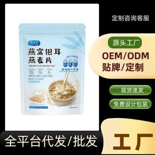 ��C�y������Ƭ���޹��漢��С���b����������ʳ�I�B��͛_��l