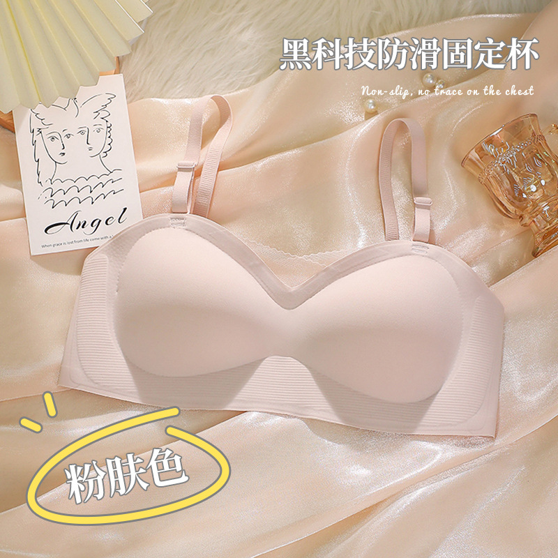 Pecho pequeño de las mujeres de verano empuja hacia arriba sin costuras sujetador antideslizante sin tirantes tubo superior delgado transpirable sin costuras sujetador de las mujeres