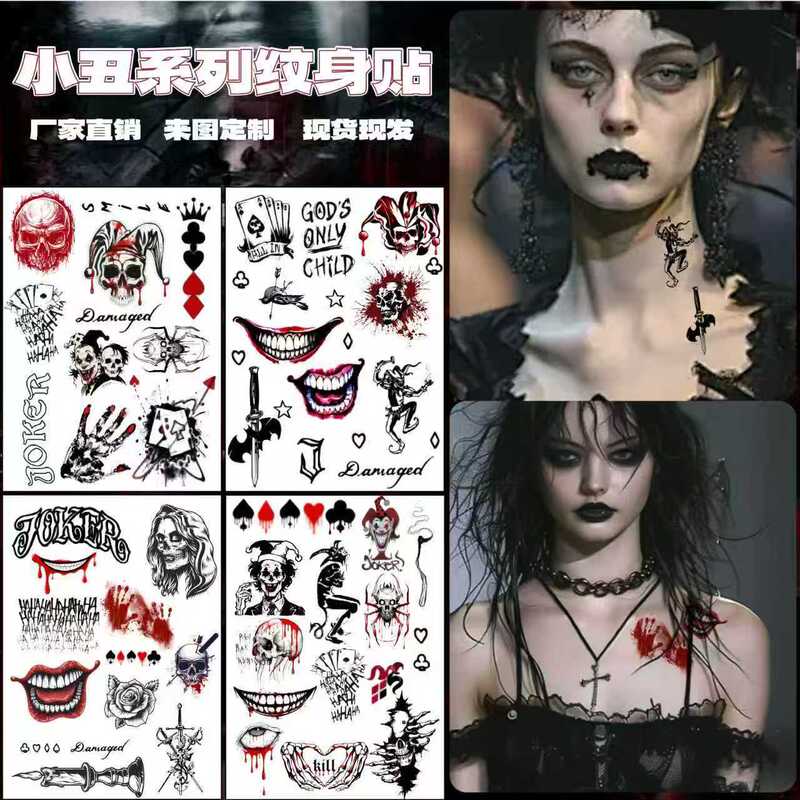 Cross-Border New Halloween Ghost Face Clown Tattoo Stickers Holiday Party Temporary Arm and Face Tattoo Stickers Cross-Border New Halloween Ghost Face Clown Tattoo Stickers Holiday Party Temporary Arm and Face Tattoo Stickers