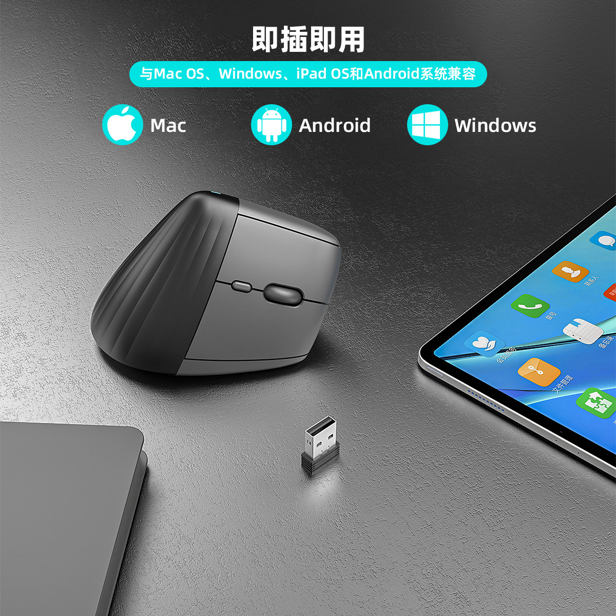 V30 Kablosuz Bluetooth Çift Modlu Dikey Fare Ofis Sessiz Ergonomik Fare Sınır Ötesi Çok Satan Ürün