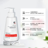 Plant lamp, summer cleansing milk amino acid based suitable for men and women, new collection, oil sheen control, wholesale