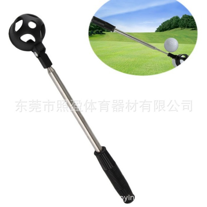 高尔夫配件 天线捡球杆 捞球器 捡球器 高尔夫用品 厂家批发 GOLF