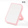 Leaf style pink one-way mirror