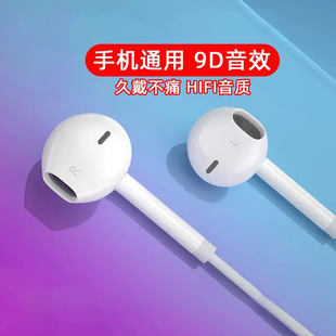 ���C�о�typec�ӿ�3.5mm�A�װ�׿�m��С���A���O����X���C������