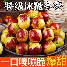 ������󶬗�5�����r�󗗮�������ˮ�������������������r������