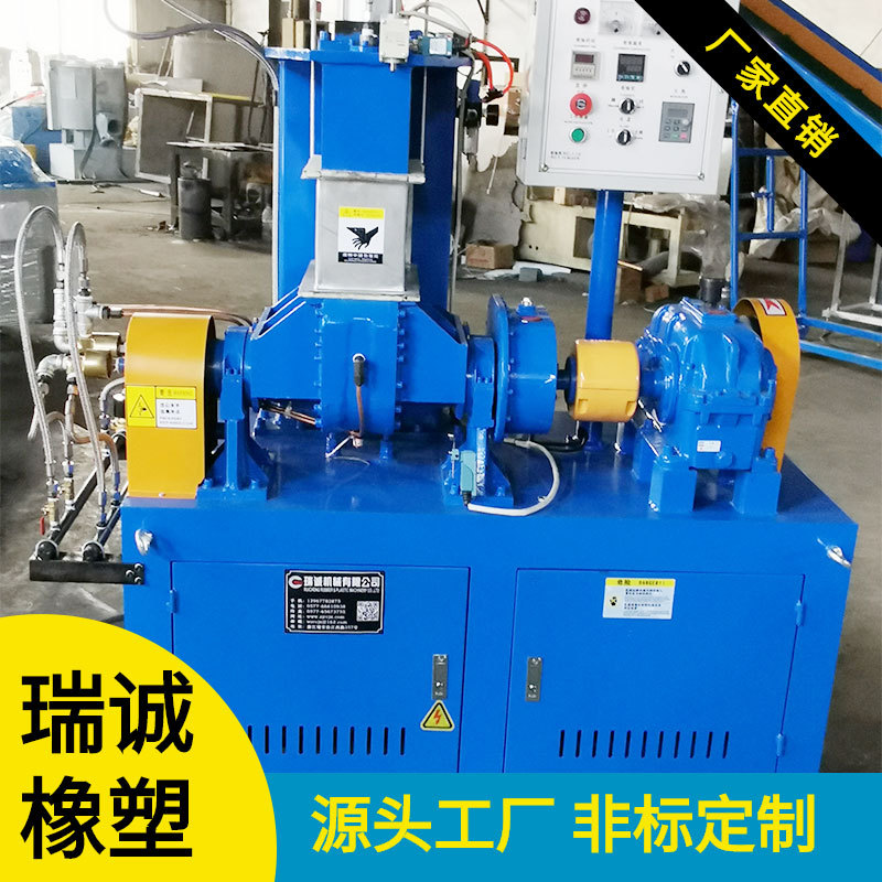 供应翻转式密炼机 小型实验密炼机 加压式密炼机现货小密炼机厂家