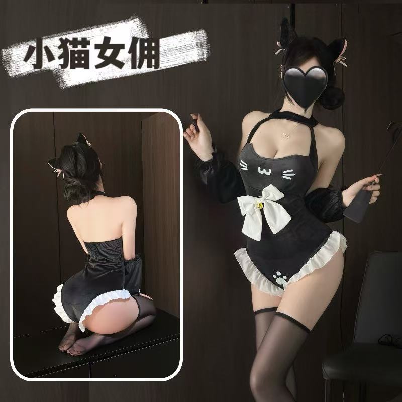 Cat Maid Lingerie Costume Set with Halter Neck Jumpsuit, Stockings and Ears — detail image 1