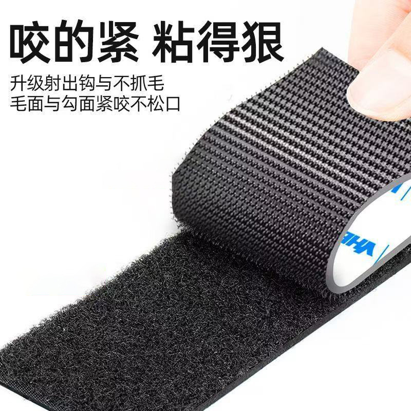 Car Adhesive Patch, Car Floor Mat Invisible Fixing Sticker, High Temperature Resistant Buckle, Anti-Slip Double-Sided Tape Velcro