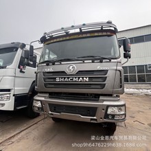 跨境直销重卡陕汽德龙F3000牵引车380/450马力拖车头8X4自卸车
