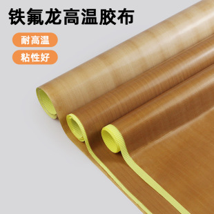 �F�����ߜ��z�������z�͸ߜ���ȼ�^���ط����z����ճ��ڙC�ߜز�