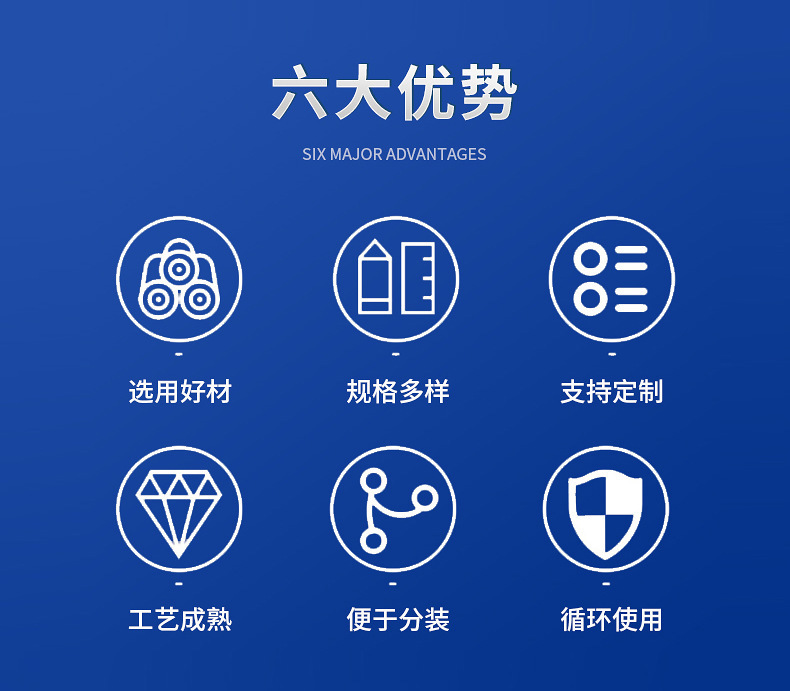 详情图片_13