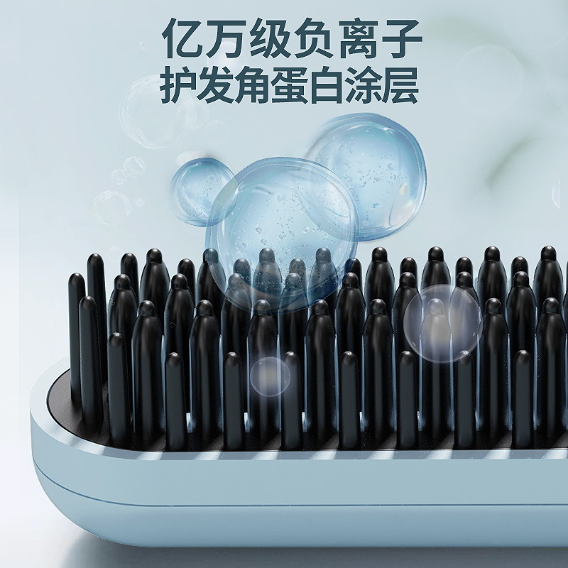 新しい充電式ワイヤレスヘアストレートニングコームポータブルミニストレートプレートは髪を傷つけませんヘアアイロン女子寮旅行ポータブル|undefined