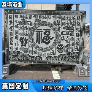 ��ʽ���y��ʯʯ�񸡵��潨�B�b���Ӱ�ڠ��@�־��^�R����