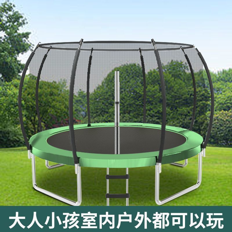 Trampoline Stall Plaza for Children, Families, Adults, and Kids, Outdoor Commercial Model, Factory Cross-Border Wholesale Supply Chain