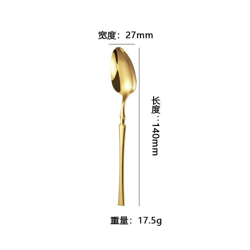 不锈钢410餐具家用餐厅牛排刀叉甜品勺小蛮腰刀叉勺四件套餐具|undefined