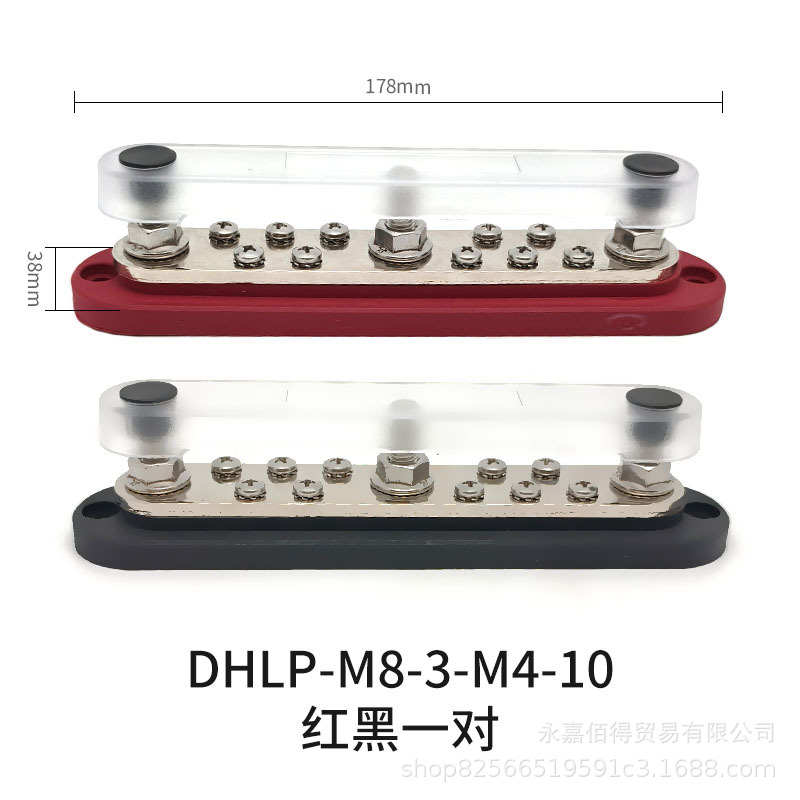 Qìchē – Power supply, ignition system accessories Modification 3/6 Way - dhlp-m8-3-m4-10-red-black-1-pair