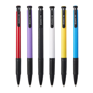 �R�� BP102R ��ֵ�A��P 0.7mm ���|īˮ ���� 60֧/�� ����ُ�I