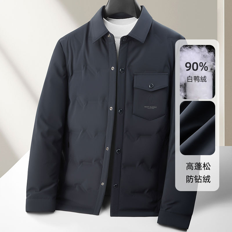 男式羽绒服2025秋冬白鸭绒保暖衬衣版轻奢商务轻薄羽绒青年外套潮|undefined