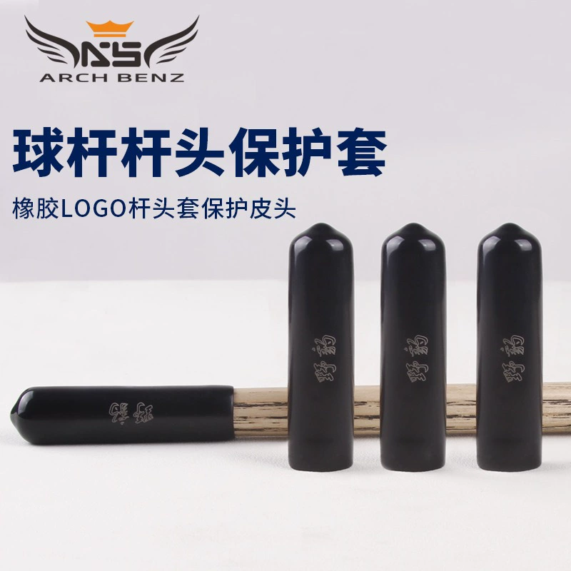 Дикий леопард клюшка защитный чехол для головы