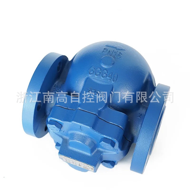 浮球式蒸汽疏水阀 FT14H-16C DN40 耐酸碱无泄漏 直通式