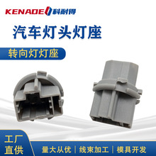 33514-S50-003  �����ڱ����Ÿ�˼��µ����ɶ� ���� GF3H513E7
