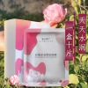 Oil contains rose, moisturizing nutritious face mask for skin care, 10 pieces, wholesale