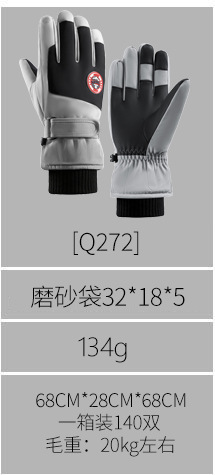 O1CN01Cu1Qou1FaPzm4cg3q_!!3015