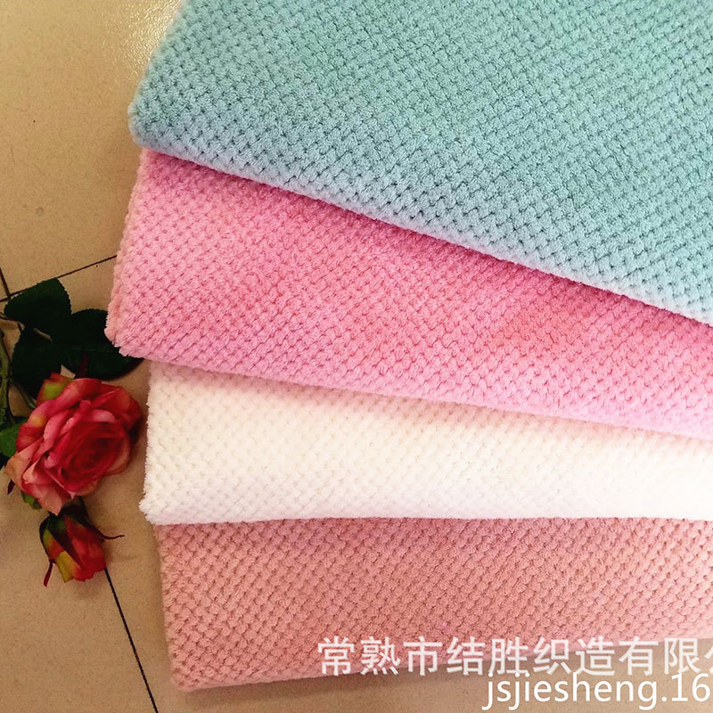 厂家供应高品质提花法兰绒面料 玩具毛毯睡衣家纺布料批发