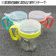 Glass Seasoning Bottle with Spoon Creative Seasoning Box Household Soy Sauce Bottle Glass Seasoning Jar with Lid Wholesale
