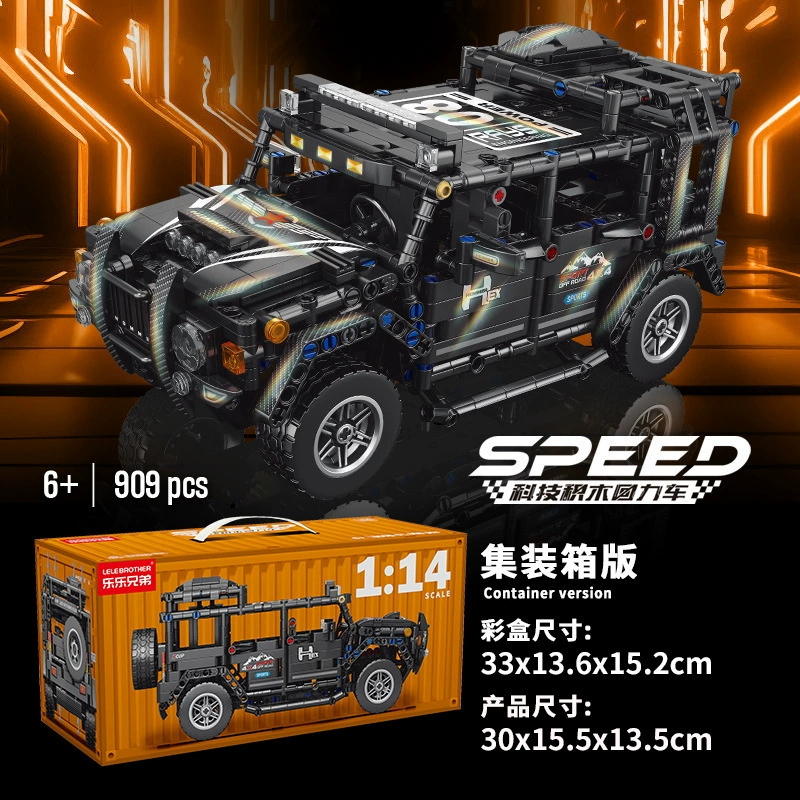 Lego, гоночный автомобиль, конструктор, транспорт, минифигурка, Porsche, дистанционное управление, (跨境贸易)