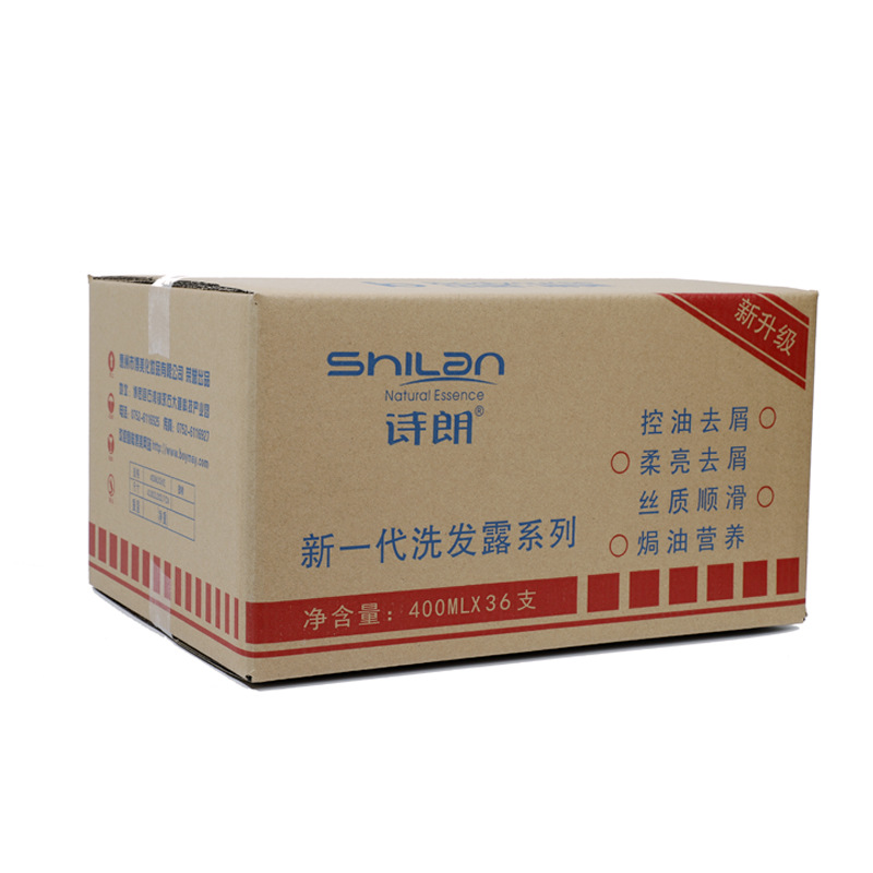Dongguan expresar la logística caja de embalaje Fab Amazon transfronteriza caja de cartón corrugado Super duro