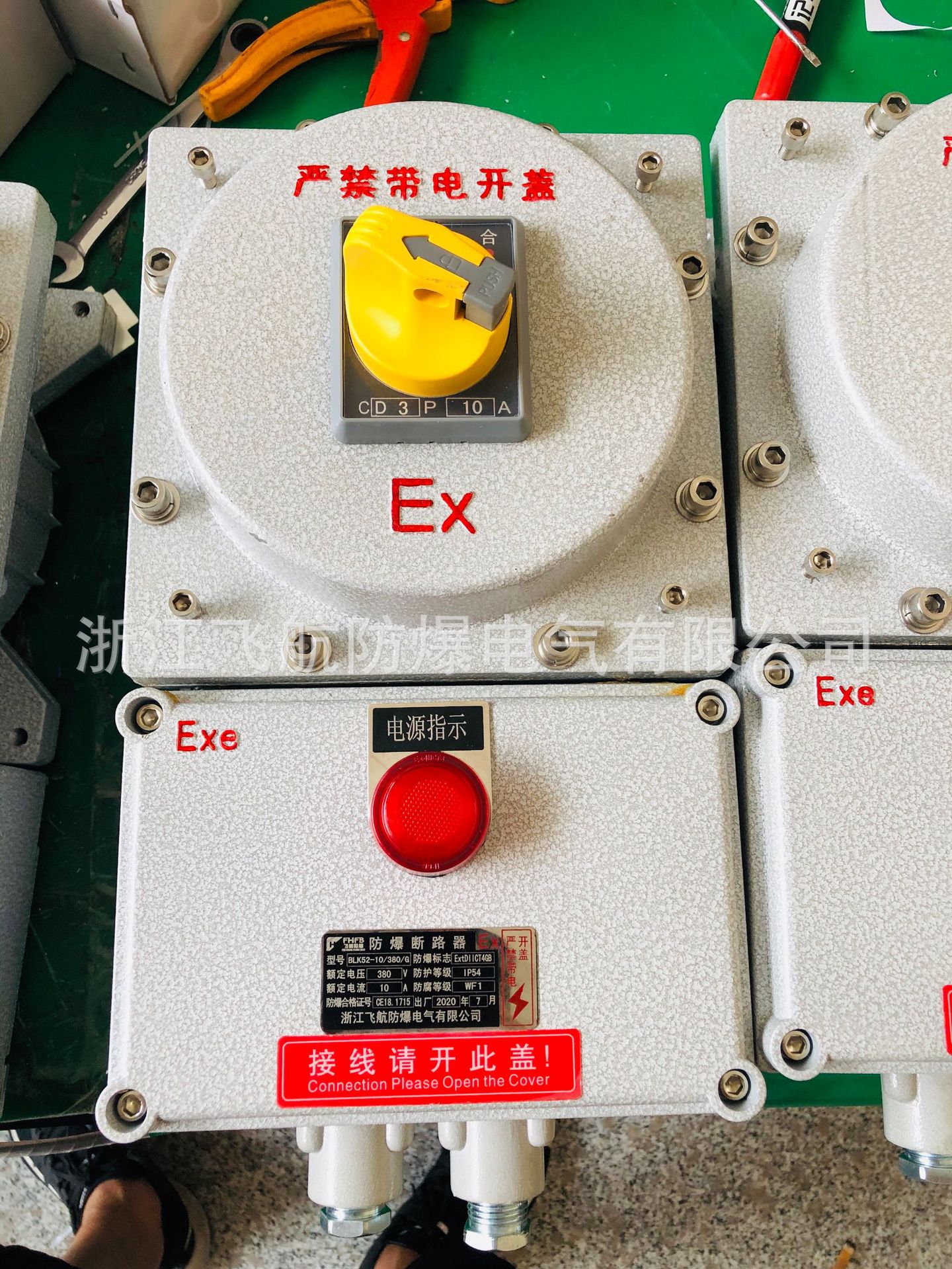 ������·��.BXK-5K����������