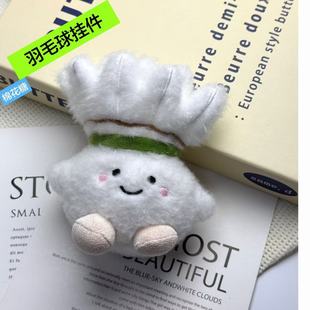 �羳�¿���ë��ë�q�����ż���Є������ë�q�������耳׿ے��