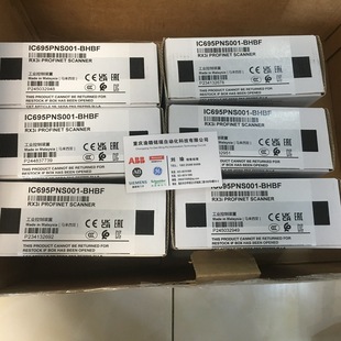 Module Ic695Crh027 Ic695Crh028