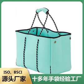跨境新品潜水料沙滩包热销户外潜水料手提袋游泳手提袋