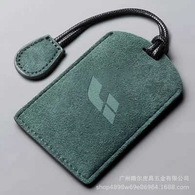 Suitable for Ideal I8 Card Key – Car key bag - ideal-dark-green-simple-rope