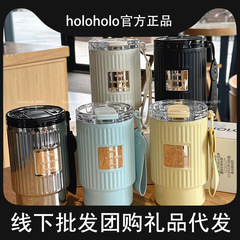 国境を越えた新製品ホロホロローマンコーヒーサーモスカップ男性と女性のためのハイエンドストロー316高価値と大容量