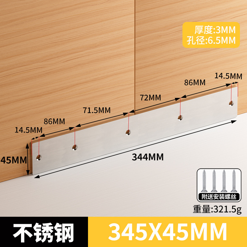 ステンレス角コード90度直角固定器部品三角鉄五金l型t鉄片ブラケットコーナー接続部品