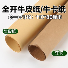 qsȫ�_ţƤ��ţ���� ���b��漈 ��˕����͹ŶYƷ���b�����D����